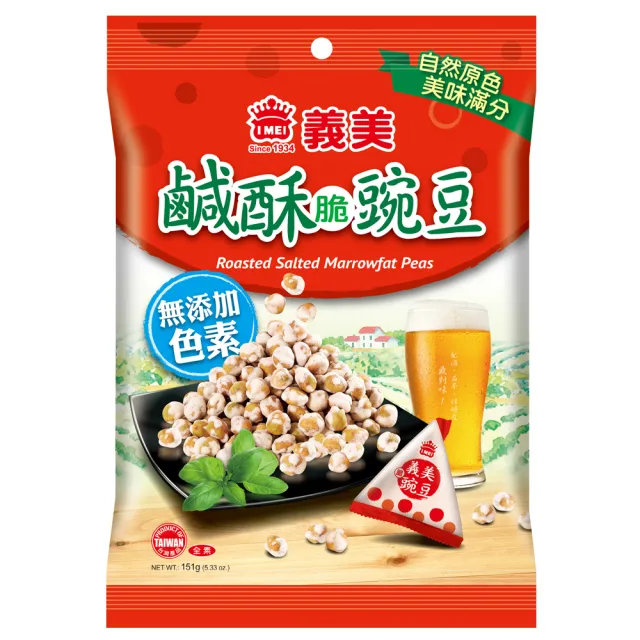 【義美】鹹酥豌豆(151g/包)*3入