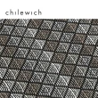 【Chilewich】Kite風箏編織系列 地墊 59×92cm(MOONLIGHT / 月光)