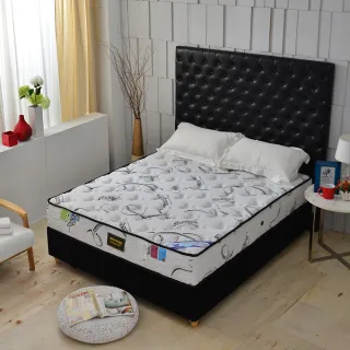 【A+愛家】瑞士Sanitized涼感長效型抗菌除臭(獨立筒床墊-雙人5尺-麵包型護腰床)