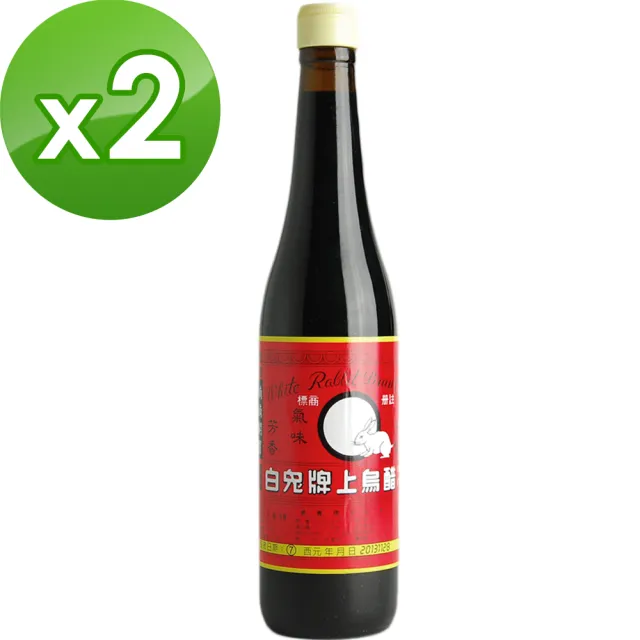【2026】烏醋推薦ptt》10款高評價人氣品牌排行榜 | BALIMAN情報局