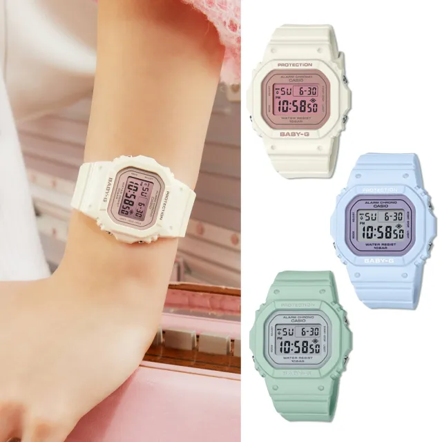 【CASIO 卡西歐】BABY-G 春季色彩方形女錶電子錶 雙11 優惠(多色任選一款)