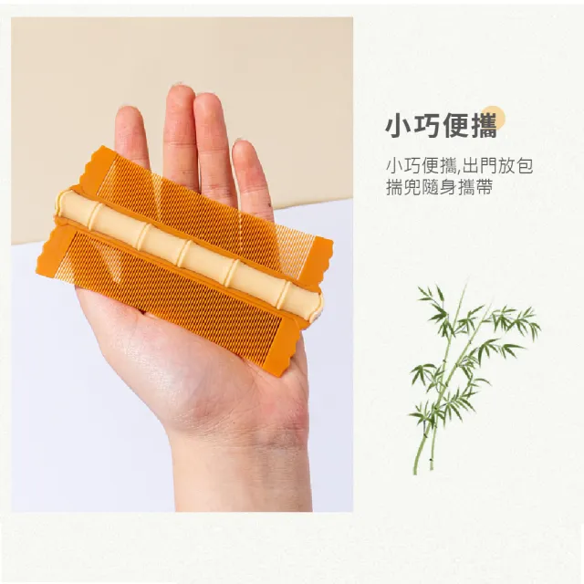【篦櫛】雙面超密竹節篦子梳-2入(去頭皮屑 頭皮梳 除蚤梳 寵物梳 虱子梳 去虱卵 頭蝨 除虱)