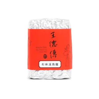 【王德傳】杉林溪高山烏龍茶葉150g