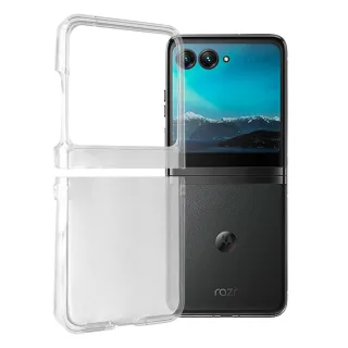 【Metal-Slim】Motorola Moto Razr 40 Ultra 高抗刮PC透明新型保護殼