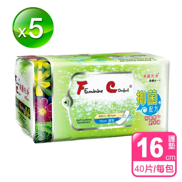 【長榮生醫】FC-美麗先淨天然草本抑菌衛生棉貼心15件組(日*10+護墊*5 共400片組)