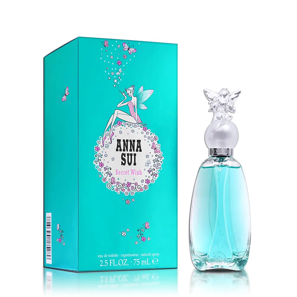 【ANNA SUI 安娜蘇】許願精靈淡香水 75ML(平行輸入)