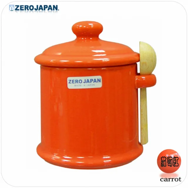 【ZERO JAPAN】陶瓷儲物罐300ml(蘿蔔紅)