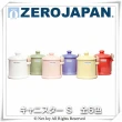 【ZERO JAPAN】陶瓷儲物罐300ml(蘿蔔紅)