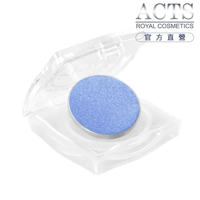 【ACTS 維詩彩妝】細緻珠光眼影 淺紫藍6400