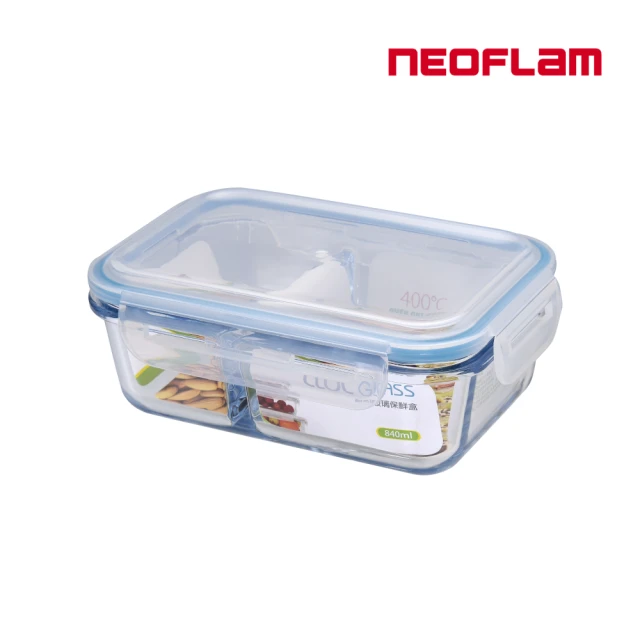 【NEOFLAM】分隔耐熱玻璃保鮮盒(長方形840ml)