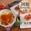 【一等鮮】橫山拾穗-蘑菇/黑胡椒鐵板麵任選30包(330g/包)