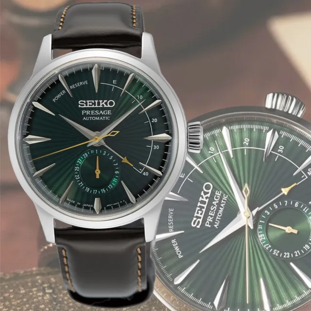 【SEIKO 精工】官方授權 調酒師系列 動力儲存機械錶 SSA459J1/4R57-00E0U(SK034)