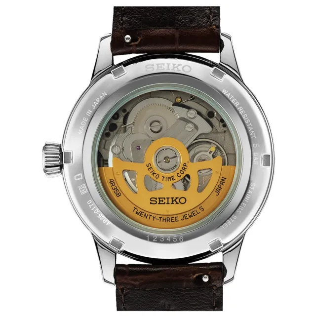 【SEIKO 精工】官方授權 調酒師系列 機械錶 SRPK15J1 / 4R35-01T0U(SK034)
