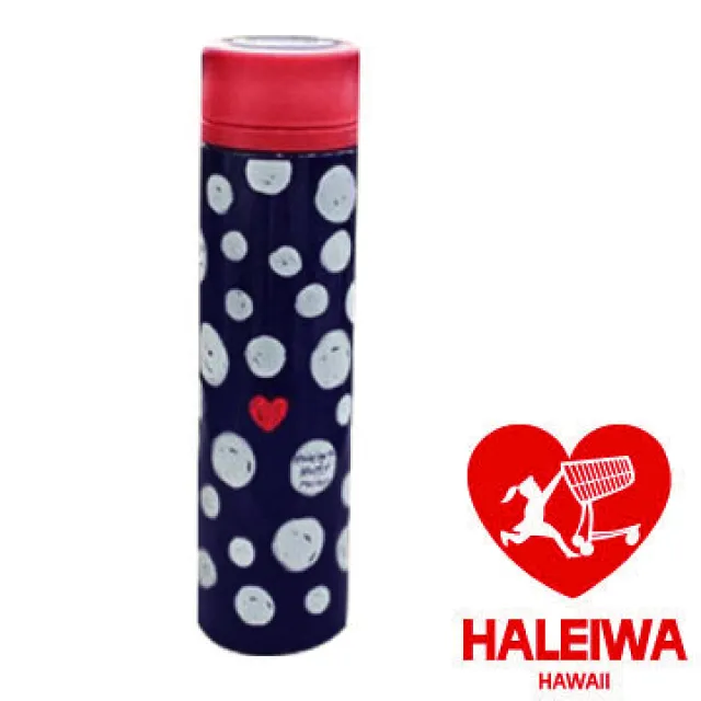 【HALEIWA】愛心圈圈不鏽鋼隨身保溫杯400ml-深藍色(HGBSB-400MN)