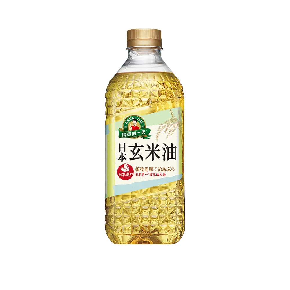 【得意的一天】日本玄米油1.58L(來自日本銷售第一的玄米油大廠)