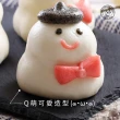 【禎祥食品】雪人甜包-地瓜餡(10粒/包)