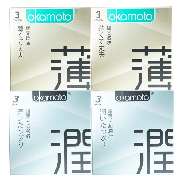 【okamoto 岡本】CITY透薄極潤保險套3入x4盒(共12入-加有潤滑劑/CITY超薄系列)
