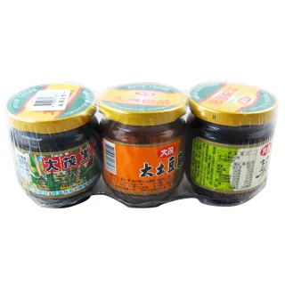 【大茂】三合一9件組(黑瓜+大土豆麵筋+菜心)