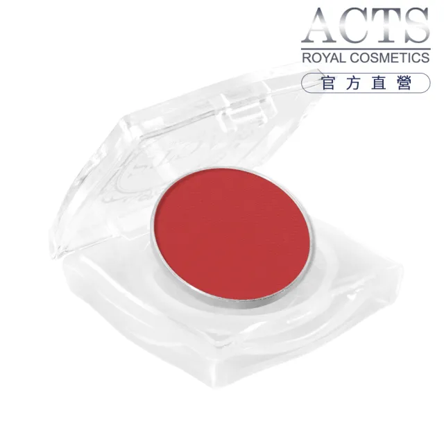 【ACTS 維詩彩妝】霧面純色眼影 勃艮地紅1308