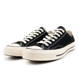 【CONVERSE】CHUCK 70 1970 低筒 休閒鞋 男女鞋 黑 基本款 奶油底 穿搭 百搭 復古(162058C)