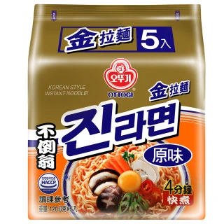 【韓國不倒翁OTTOGI】金拉麵-原味(120公克x 5入)