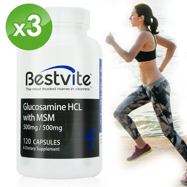 【Bestvite 必賜力】必賜力葡萄糖胺+MSM膠囊3瓶組(120顆*3瓶)