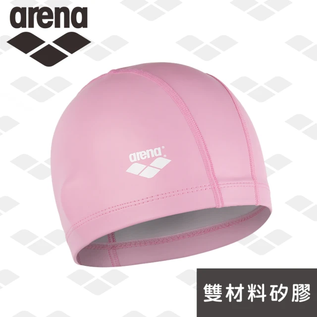 arena泳帽