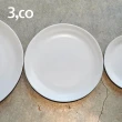 【3 co】水波小菜盤-白+白(2件式)