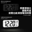 【東京 Ito】簡約大螢幕電子鬧鐘(日系 Alarm Clock LED 溫度計 數字鐘 光控聰明鐘 電子鐘 座枱鬧鐘)