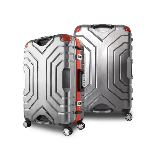 【GripMaster】新年獻禮 MASTER 24吋 王者霸氣硬殼鋁框雙把手行李箱 旅行箱 GM1330 5色可選(個性雙手把)