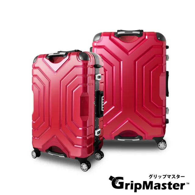 【GripMaster】歡慶618 MASTER 24吋 王者霸氣硬殼鋁框雙把手行李箱 旅行箱 GM1330 5色可選(個性雙手把)