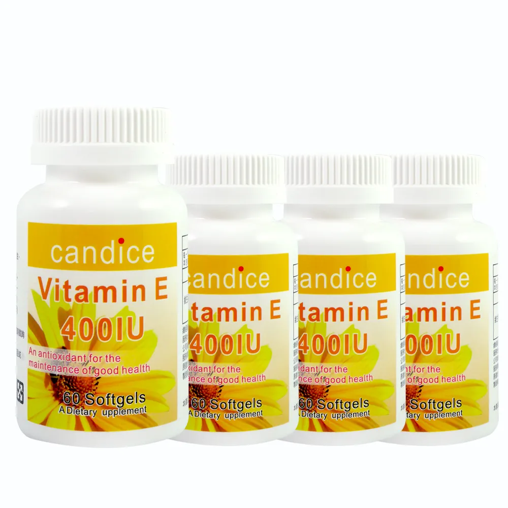 【Candice康迪斯】優質生活維生素E膠囊 / Vitamin E 四瓶組(60顆/瓶)