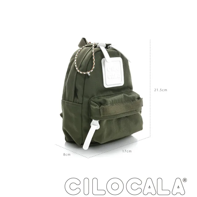 【CILOCALA】亮彩尼龍防潑水後背包-迷你(橄攬綠)