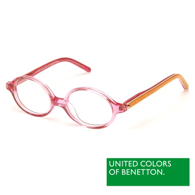 BENETTON 班尼頓】專業兒童眼鏡造型圓框設計系列(藍黃/紅橘BB009-01/02 