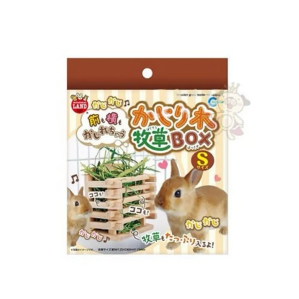 【Marukan】兔兔愛吃草 壁掛式 木製牧草盒 S號(ML-111)