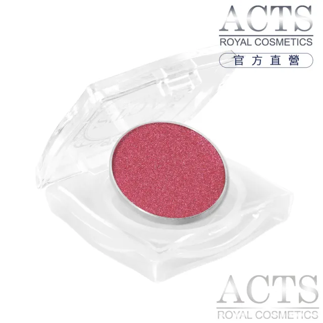 【ACTS 維詩彩妝】璀璨珠光眼影 璀璨瑪瑙紅1508