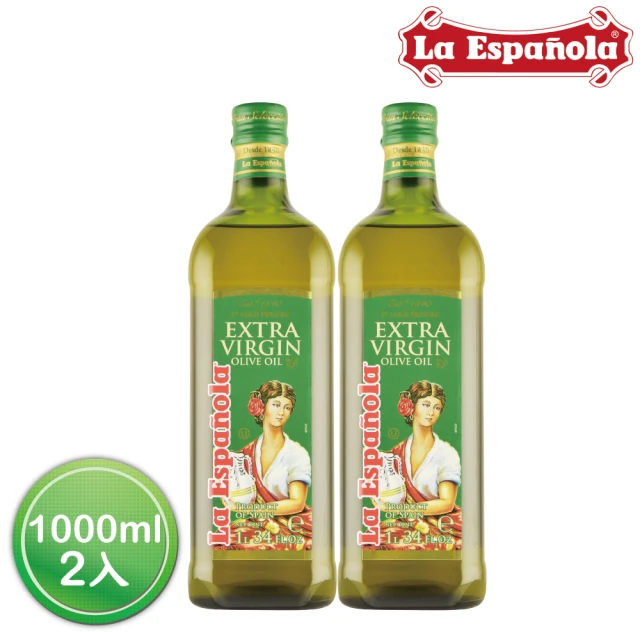 【萊瑞】初榨冷壓特級100%純橄欖油1000mlx2入