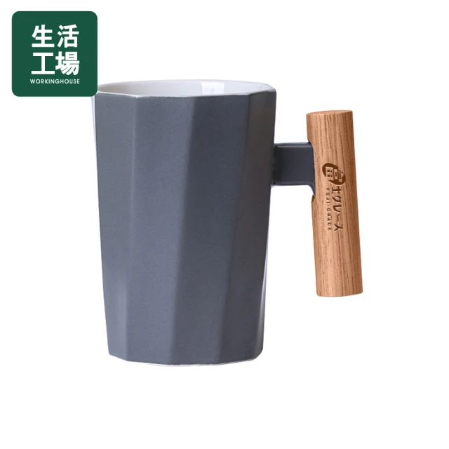 波蘭陶 CA 波蘭陶 350ML 胖胖杯 Q紅太后系列 CE