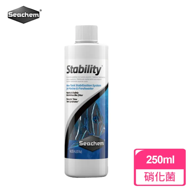 【Seachem西肯】全效硝化菌(250mL)