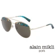 【alain mikli 法式巴黎】金屬雙樑眉框飛行員造型太陽眼鏡(孔雀藍 AL4004-005)
