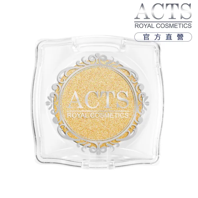 【ACTS 維詩彩妝】璀璨珠光眼影 閃耀金黃3502