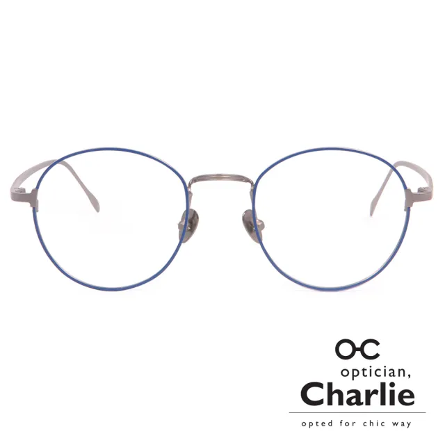 【Optician Charlie】韓國亞洲專利光學眼鏡BF系列(藍 + 槍色 BF NV)