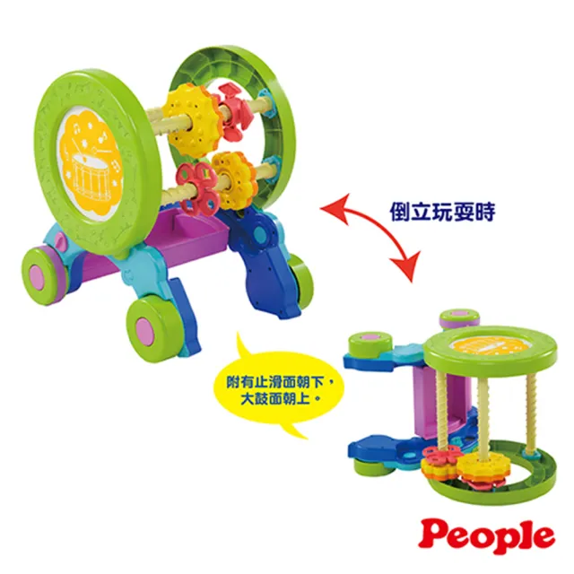 【日本People】體能運動學步車(防止翻倒設計+速度調節功-新款包裝)