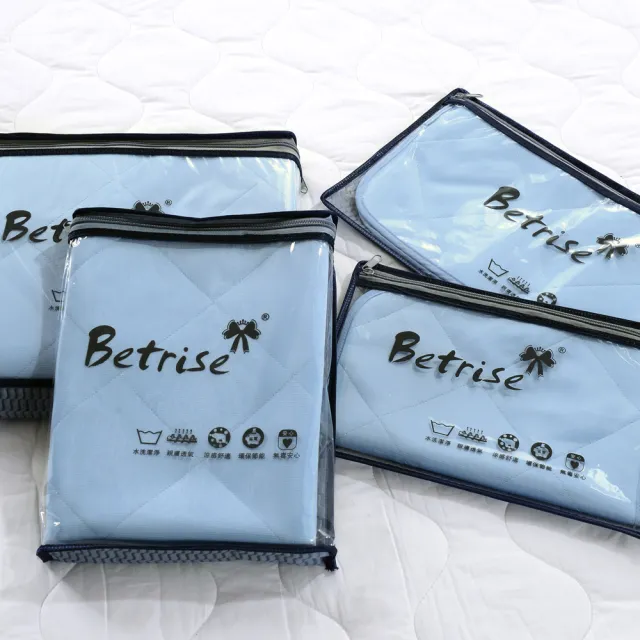 【Betrise】日本-3D可機洗輕薄型涼感紗凝膠墊(超值2枕墊)