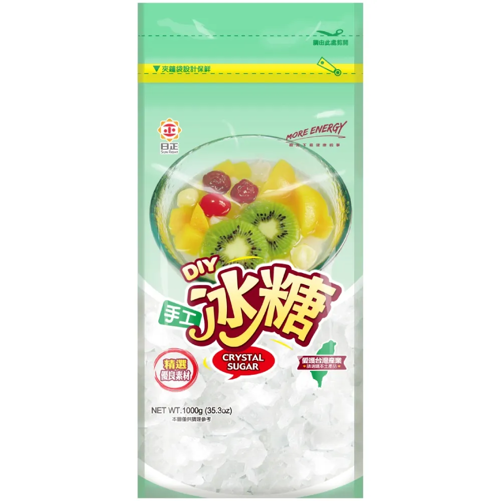 【日正食品】手工冰糖(1000g)