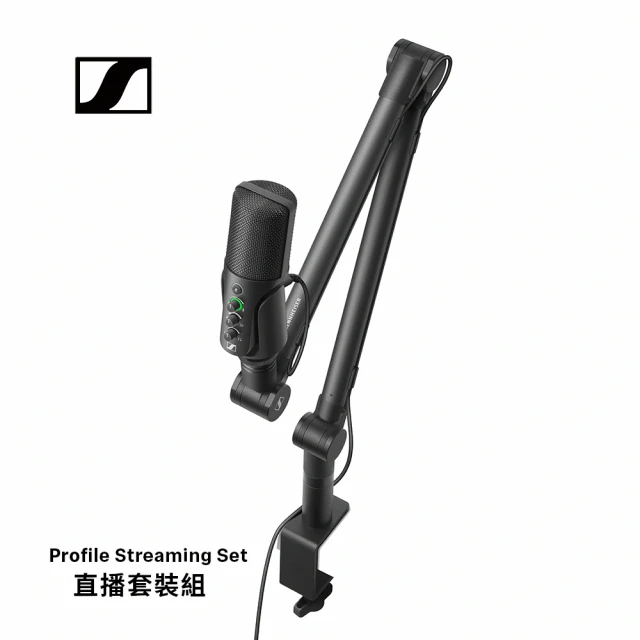 麥克風套