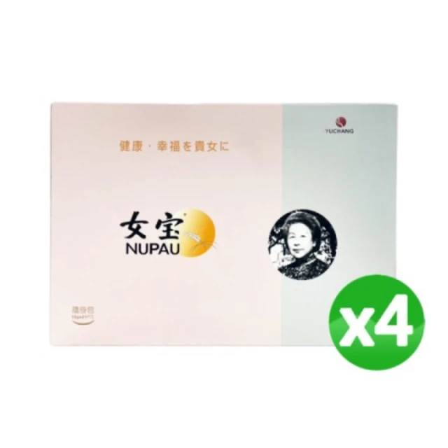 【莊淑旂博士】女寶 4盒特惠組(共84包)