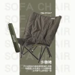 【Coleman】沙發椅 CM-37447 橄欖綠(單人沙發椅 躺椅 椅子 折疊椅 休閒椅 露營 逐露天下)