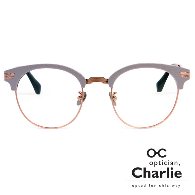 Optician Charlie 韓國亞洲專利光學眼鏡FP系列(灰 + 玫瑰金 FP GUN)