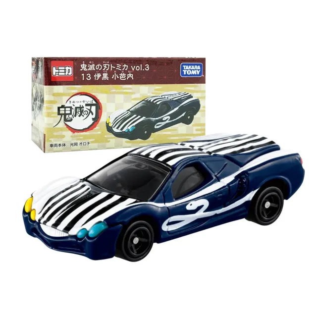 【TOMICA】多美小汽車 Dream小汽車 鬼滅之刃 13 伊黑小芭內